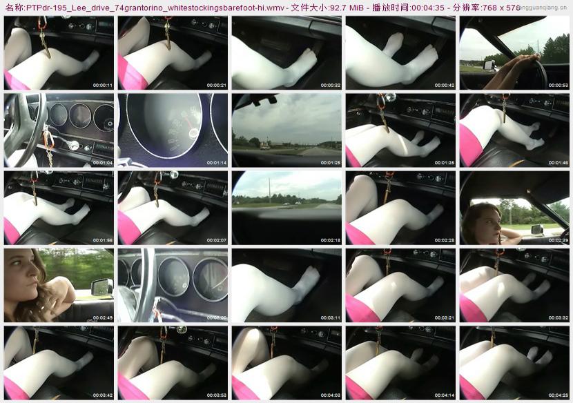 ptpdr-195_Lee_drive_74grantorino_whitestockingsbarefoot